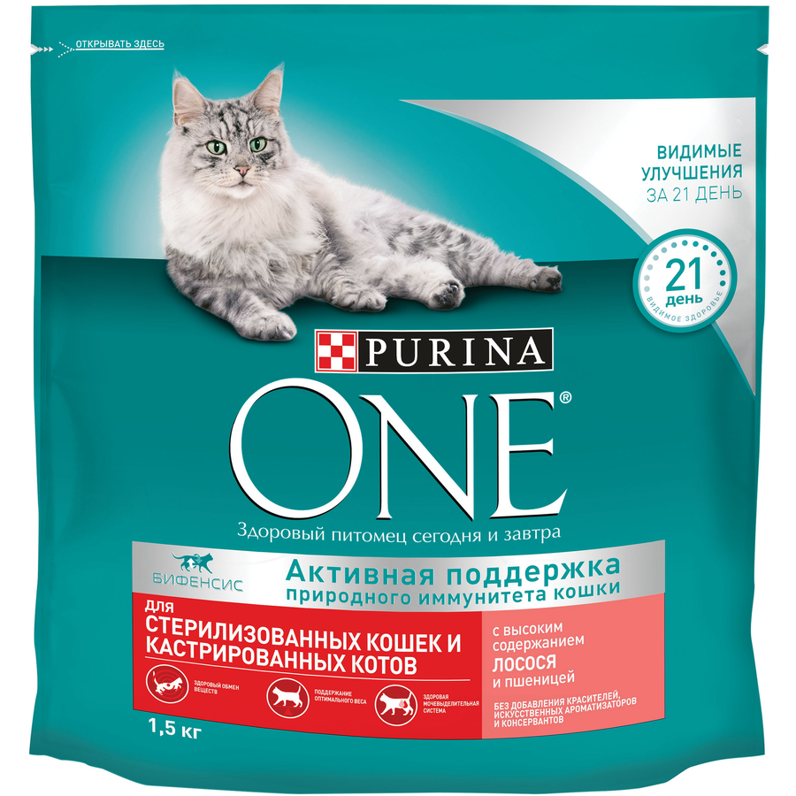 Корм сухой для взрослых кошек PURINA ONE для стерилизованных и кастрированных, с высоким содержанием лосося и пшеницей, 1,5кг, предпросмотр