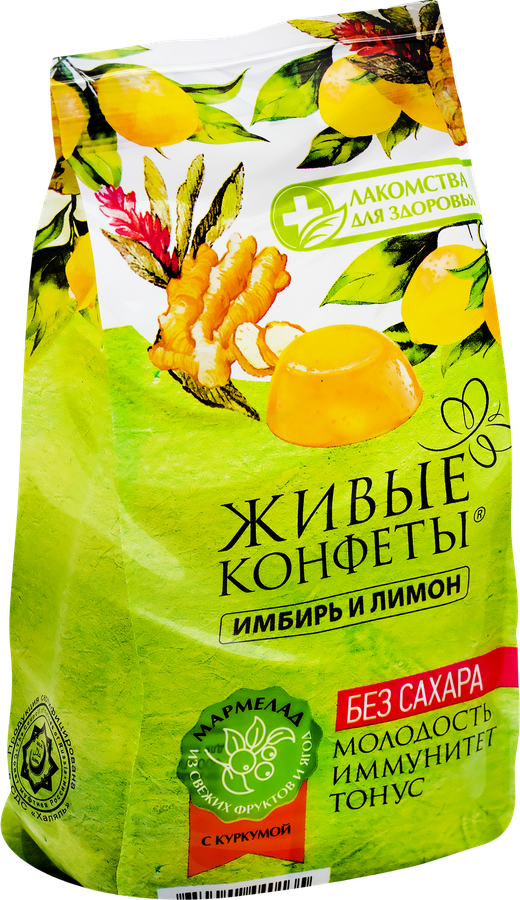 Мармелад ЛАКОМСТВА ДЛЯ ЗДОРОВЬЯ Живые конфеты, Имбирь и лимон, 170г, предпросмотр