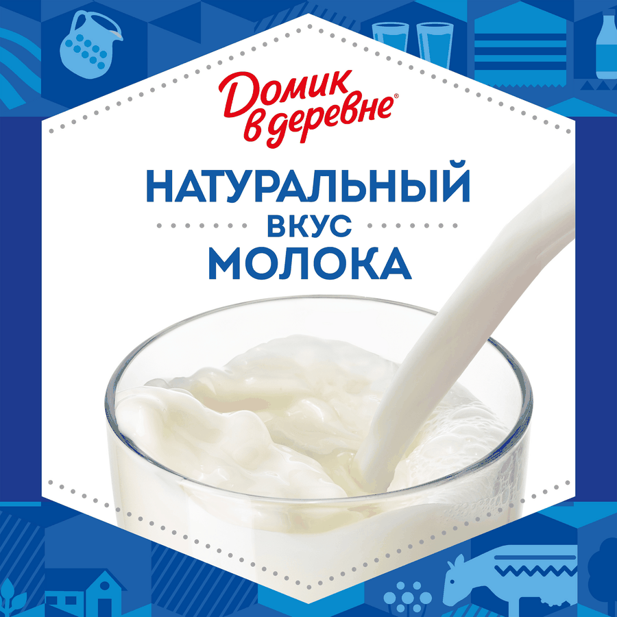 Молоко пастеризованное ДОМИК В ДЕРЕВНЕ 2,5%, без змж, 1400мл, превью