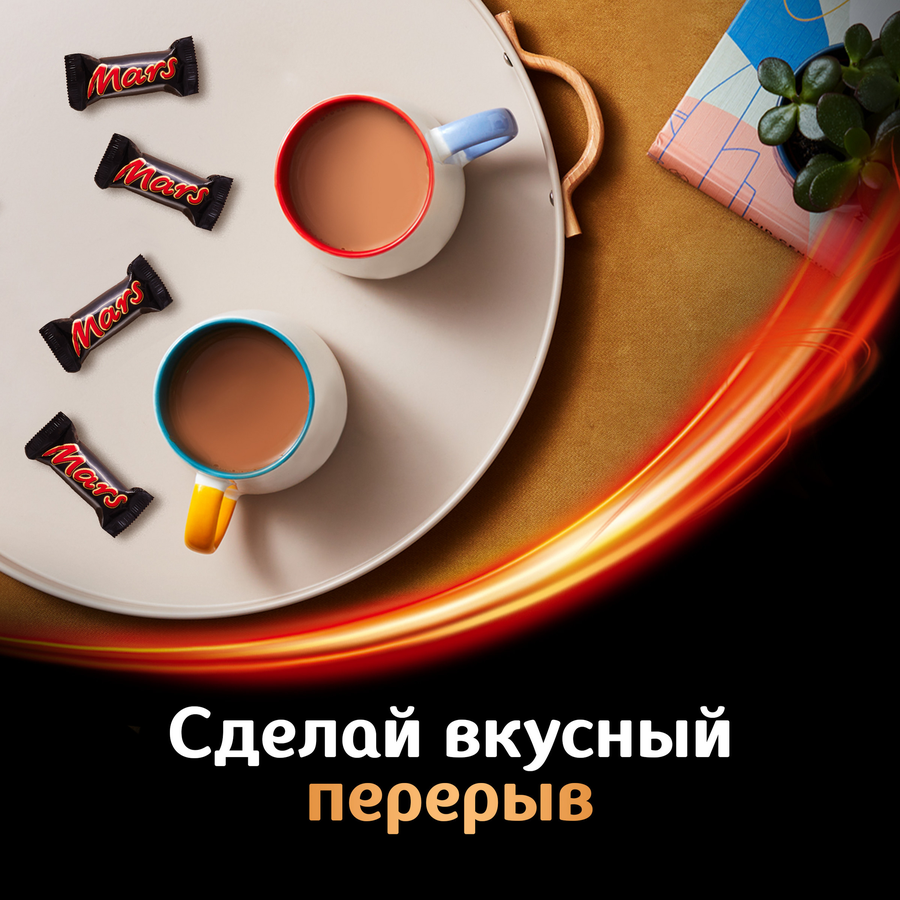 Конфеты MARS Minis c нугой и карамелью, 182г, превью