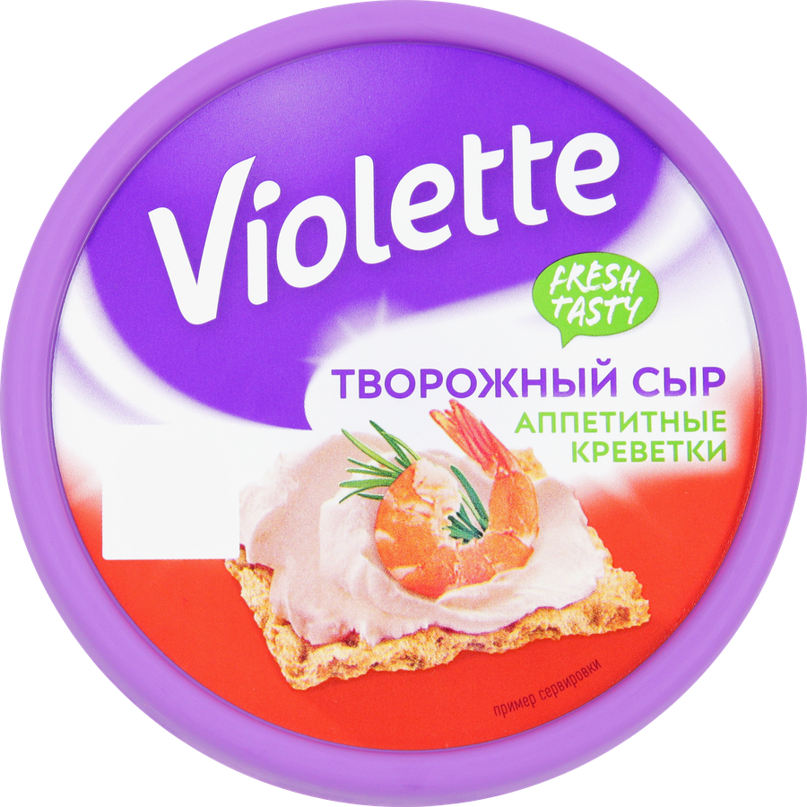 Сыр творожный КАРАТ Виолетта с креветками 70%, без змж, 140г, предпросмотр