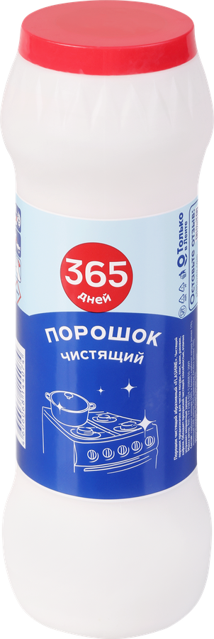 Порошок для чистки 365 ДНЕЙ, 400г, превью