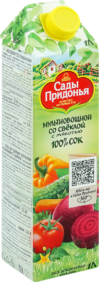 Сок САДЫ ПРИДОНЬЯ Мультиовощной восстановленный с солью, 1л, предпросмотр