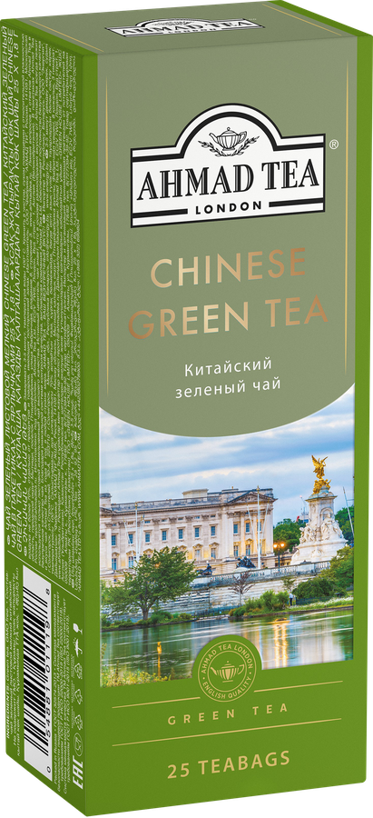 Чай зеленый AHMAD TEA Китайский, 25пак, превью