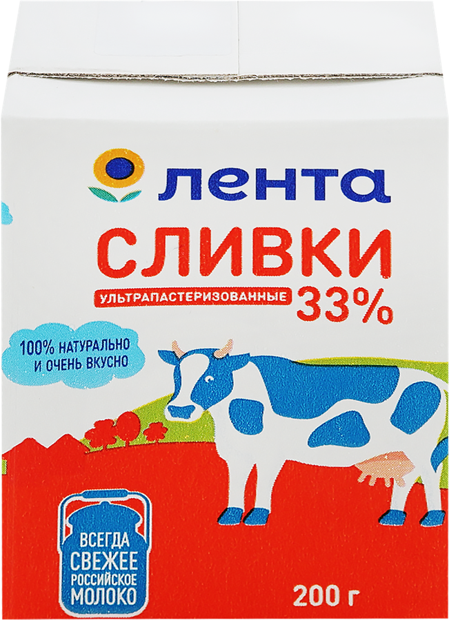 Сливки ультрапастеризованные ЛЕНТА 33%, без змж, 200г, превью