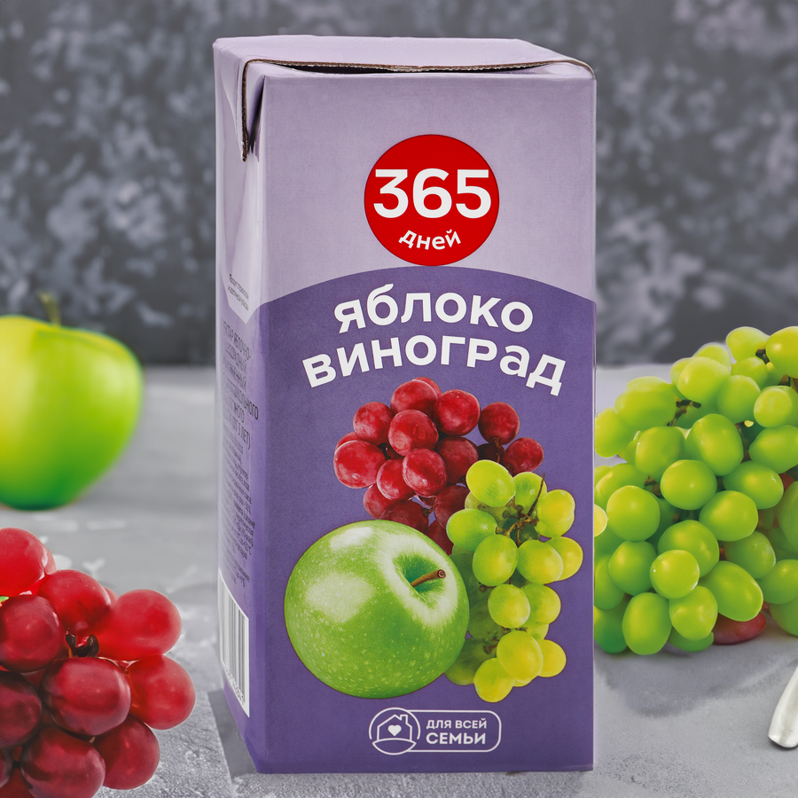 Нектар 365 ДНЕЙ Яблочно-виноградный осветленный, 0.95л, предпросмотр