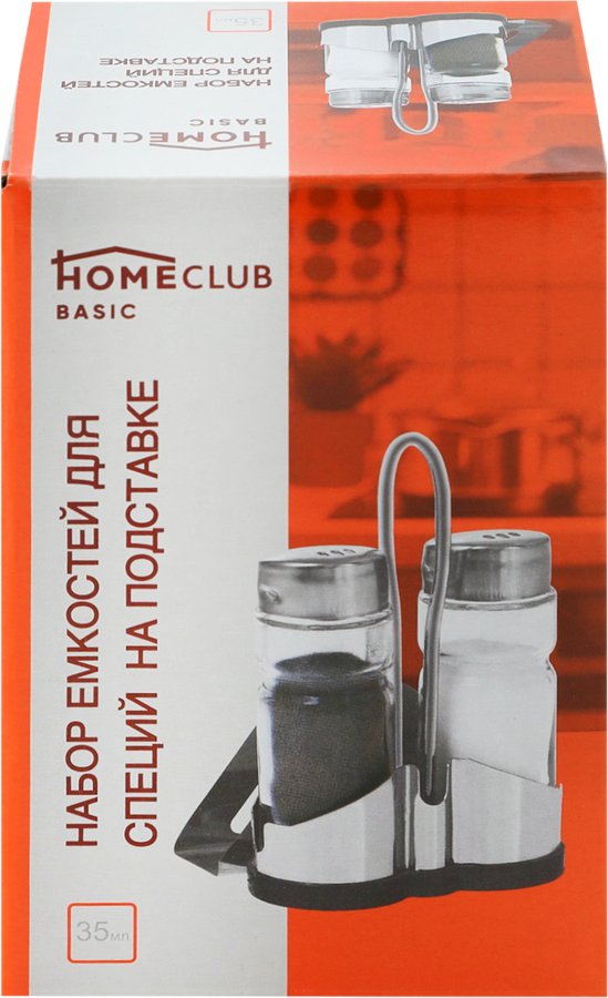 Набор емкостей для специй HOMECLUB на подставке, стекло/металл Арт. K1412, 2шт, предпросмотр