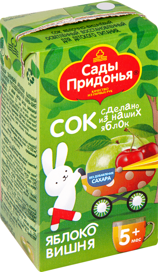Сок САДЫ ПРИДОНЬЯ Яблоко, вишня, с 5 месяцев, 125мл, превью