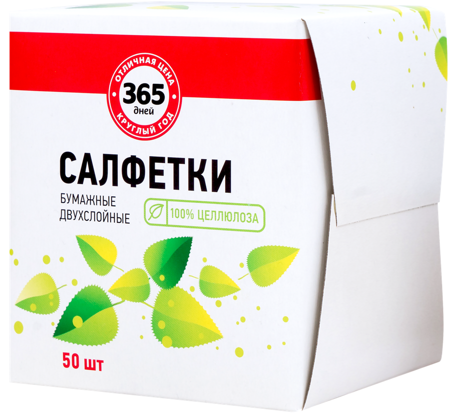 Салфетки бумажные 365 ДНЕЙ 2 слоя белые в коробке, 50шт, предпросмотр