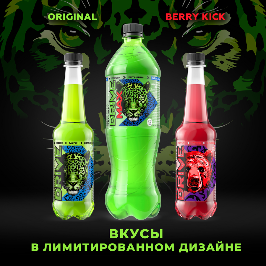Напиток энергетический DRIVE ME Max сильногазированный, 1л, превью