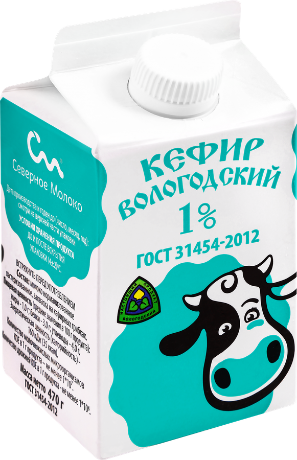 Кефир СЕВЕРНОЕ МОЛОКО Вологодский 1%, без змж, 470г, превью
