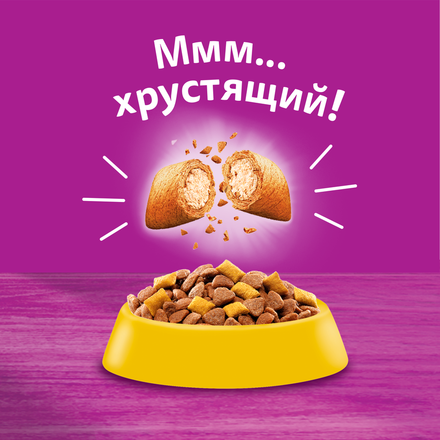 Корм сухой для кошек WHISKAS Вкусные подушечки с курицей, для стерилизованных кошек, 350г, превью