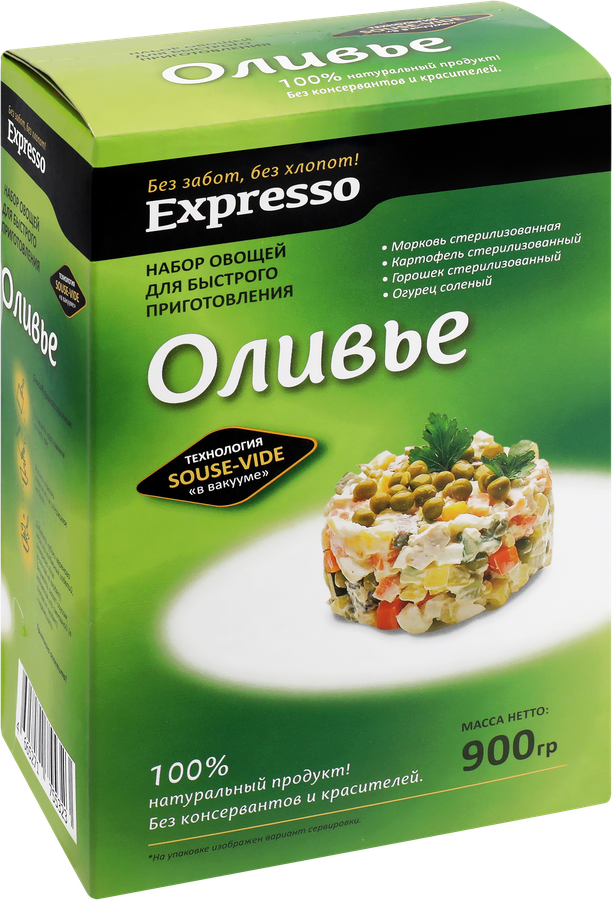 Набор овощей для салата Оливье, 900г, предпросмотр