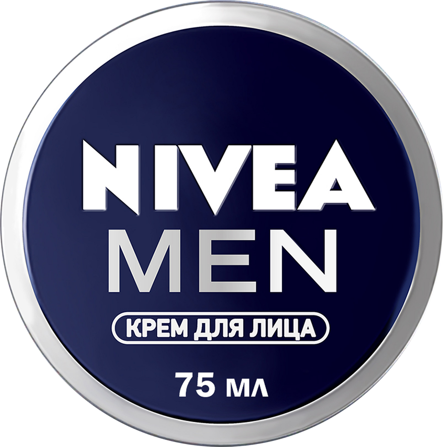 Крем для лица мужской NIVEA Men интенсивно увлажняющий, 75мл, предпросмотр