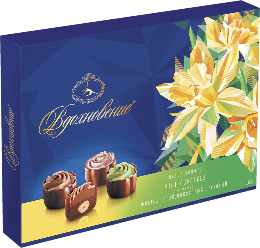 Набор конфет ВДОХНОВЕНИЕ Mini Cupcakes, 165г, предпросмотр