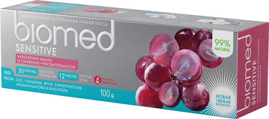 Зубная паста BIOMED Sensitive Снижение чувств эмали, 100г, предпросмотр