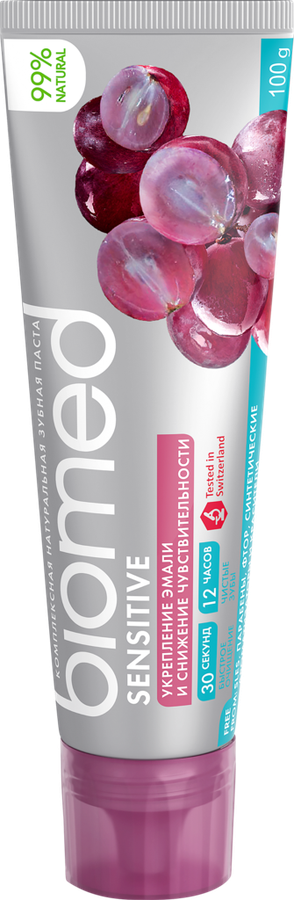 Зубная паста BIOMED Sensitive Снижение чувств эмали, 100г, предпросмотр