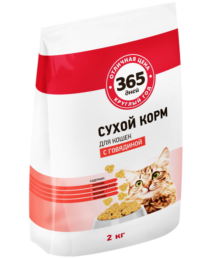 Корм сухой для кошек 365 ДНЕЙ с говядиной, 2кг, превью