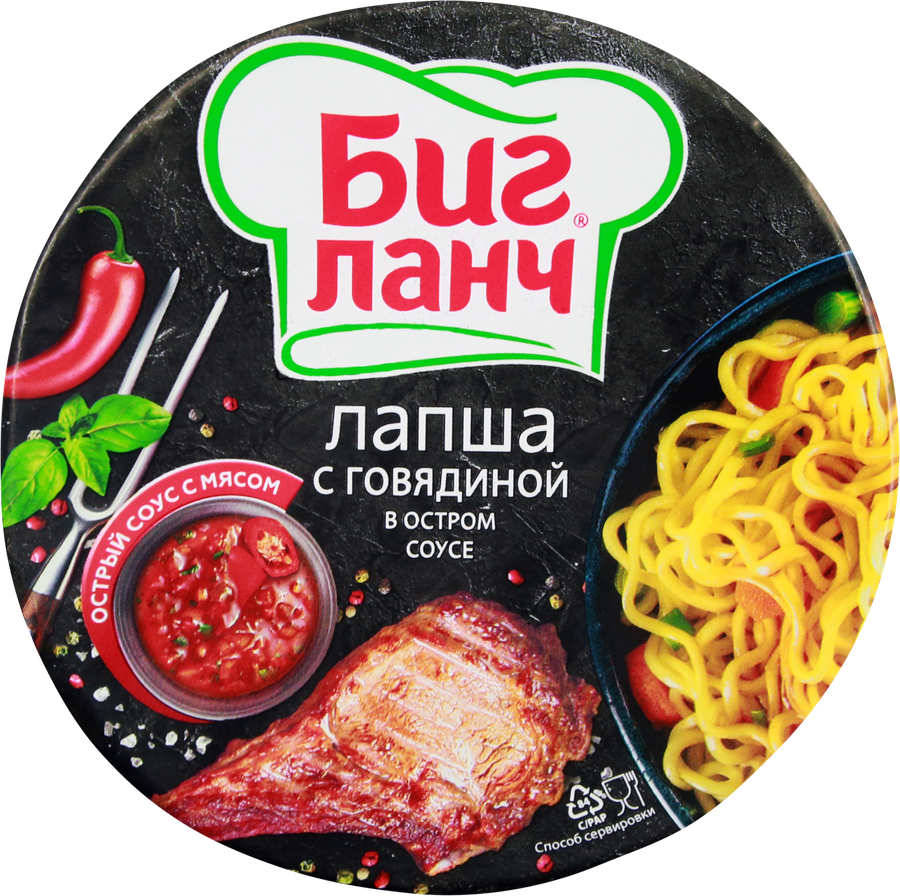 Лапша БИГ ЛАНЧ с говядиной в остром соусе, 90г, предпросмотр