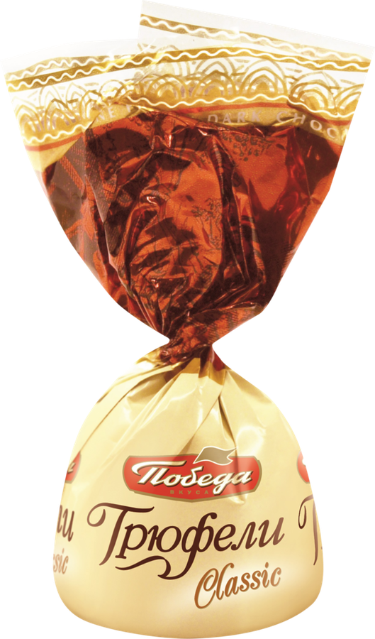 Конфеты ПОБЕДА ВКУСА Трюфели шоколадные, весовые, предпросмотр