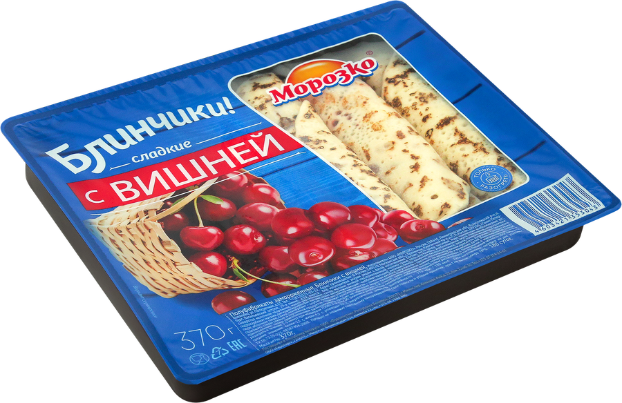 Блинчики МОРОЗКО с вишней, 370г, превью