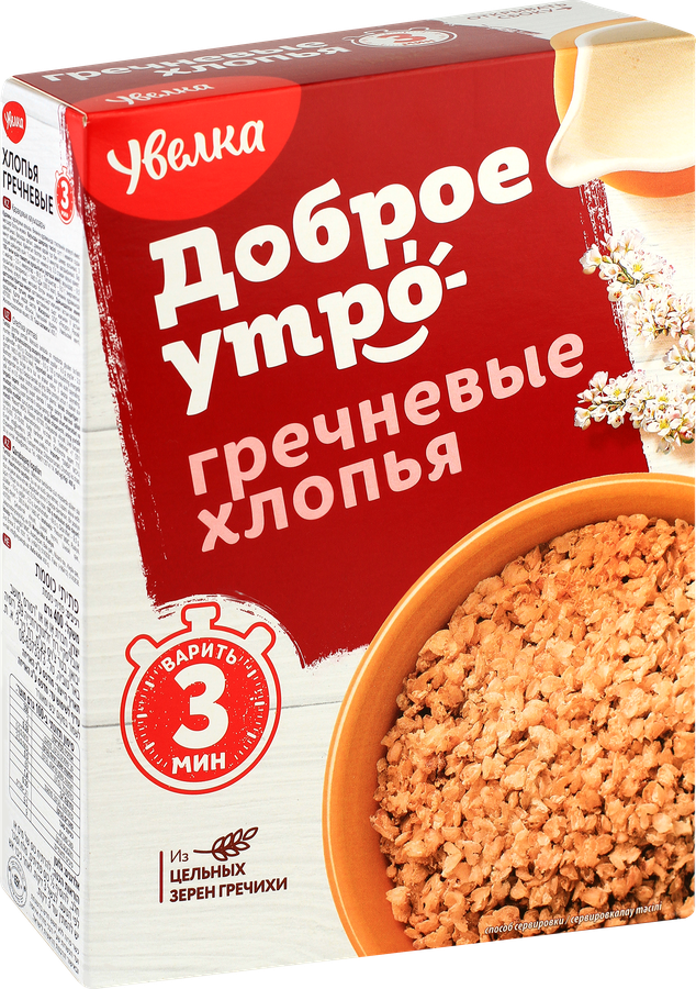 Хлопья гречневые УВЕЛКА, 400г, превью
