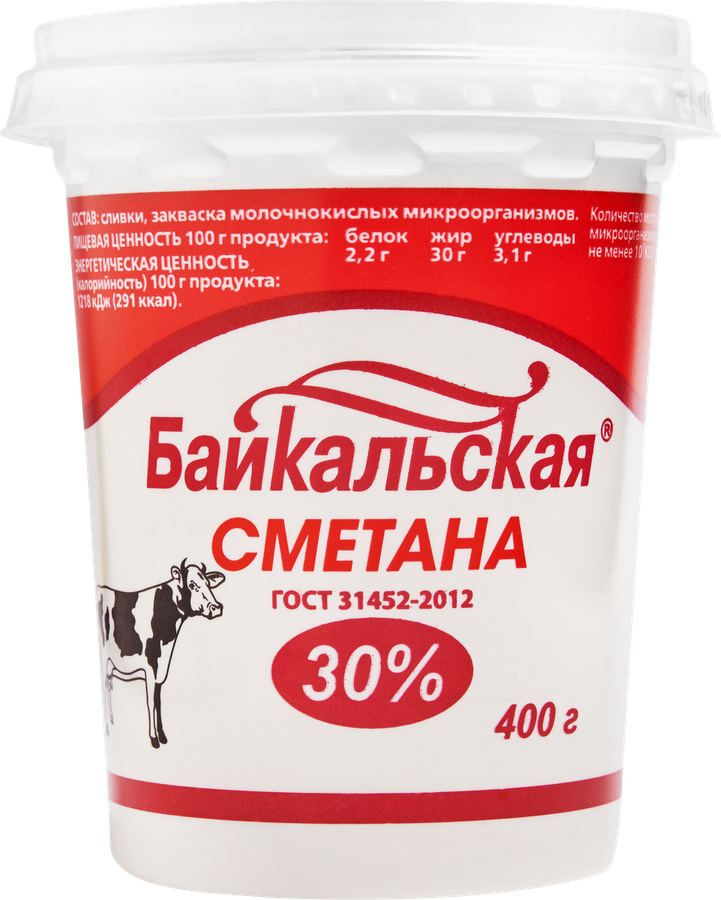 Сметана ЯНТА Байкальская 30%, без змж, 400г, превью