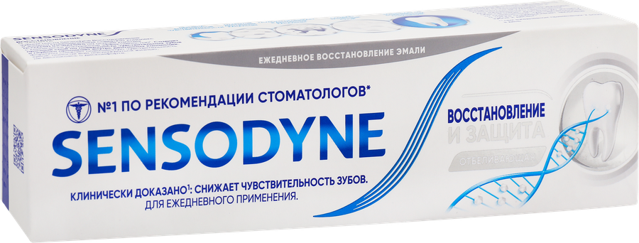 Зубная паста SENSODYNE Восстановление и защита отбеливающая, для чувствительных зубов, 75мл, предпросмотр