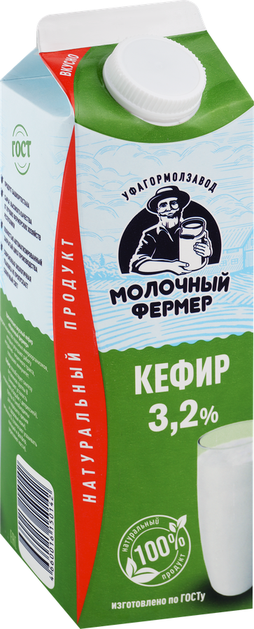 Кефир МОЛОЧНЫЙ ФЕРМЕР 3,2%, без змж, 950г, превью