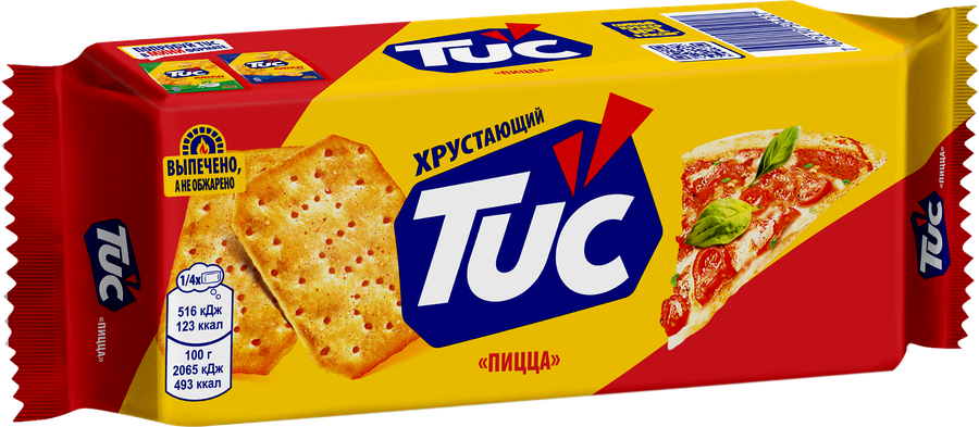 Крекер TUC Pizza Пицца, 100г, превью