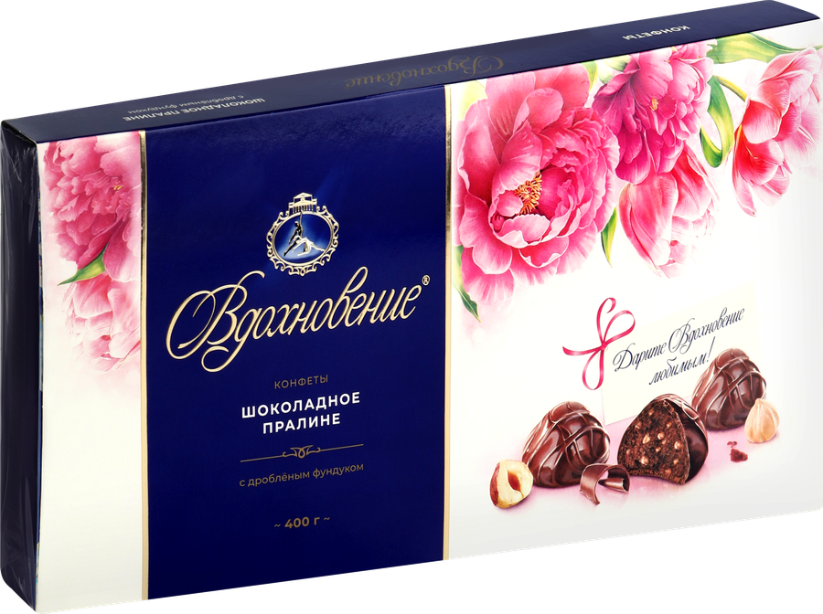 Конфеты ВДОХНОВЕНИЕ, 400г, превью