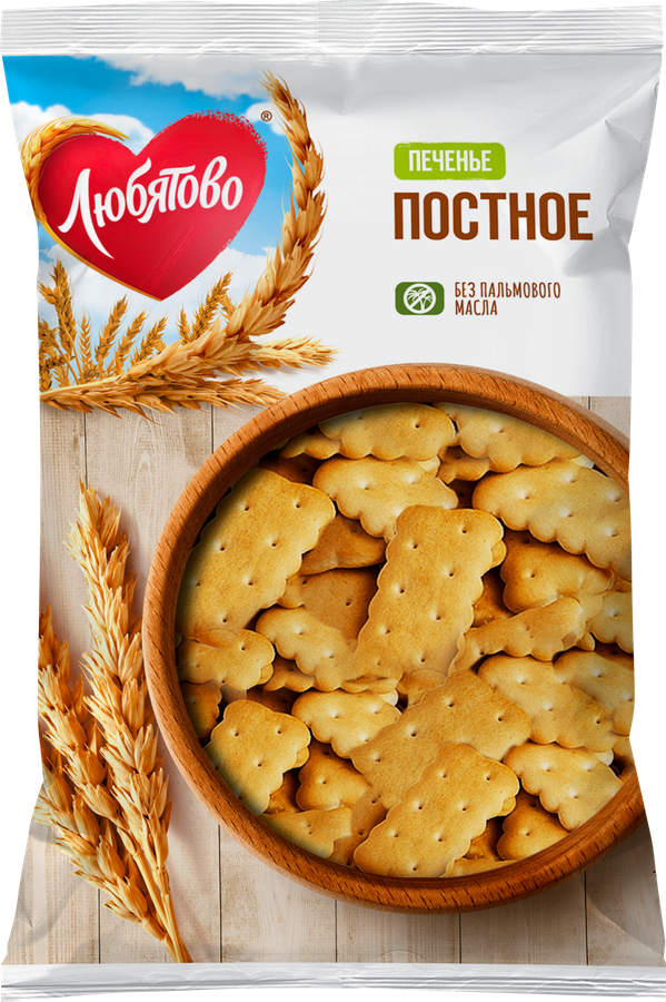 Печенье ЛЮБЯТОВО Постное затяжное, 300г, превью