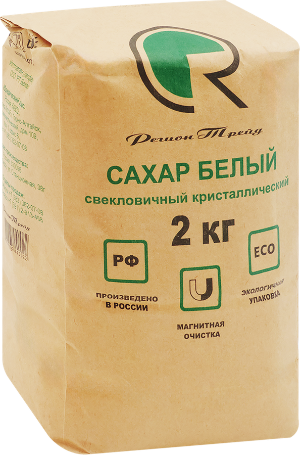 Сахар-песок РЕГИОН ТРЕЙД БАКАЛЕЯ белый, 2кг, предпросмотр