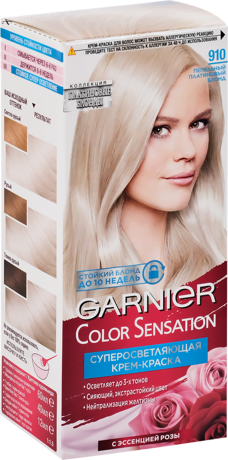 Краска для волос COLOR SENSATION 910, Пепельно-платиновый блонд, 110мл, предпросмотр