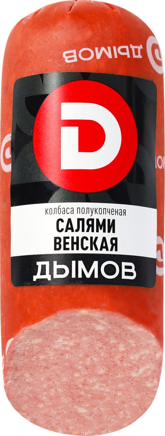Колбаса полукопченая ДЫМОВ Салями Венская со срезом, 330г, превью