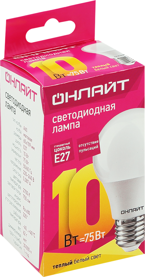 Лампа светодиодная ОНЛАЙТ 10Вт E27, теплый свет, груша Арт. 71649, предпросмотр