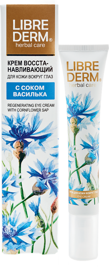 Крем для кожи вокруг глаз LIBREDERM Herbal Care восстанавливающий, с соком василька, 20мл, предпросмотр