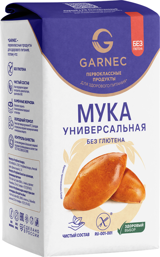 Мука безглютеновая GARNEC Универсальная, 600г, предпросмотр