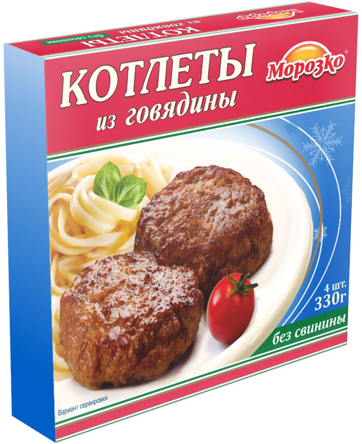 Котлеты МОРОЗКО из говядины, 330г, превью