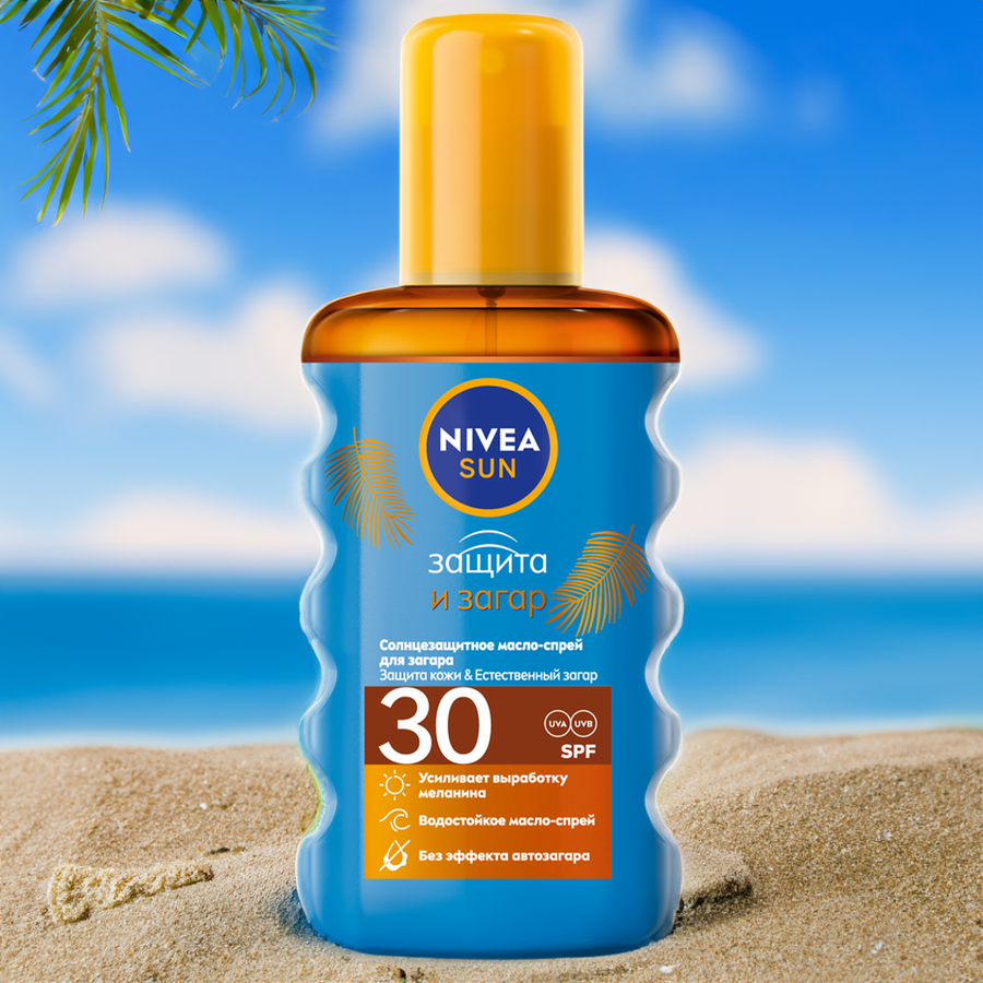 Масло-спрей солнцезащитный для загара NIVEA Sun Защита и загар SPF30, 200мл, превью
