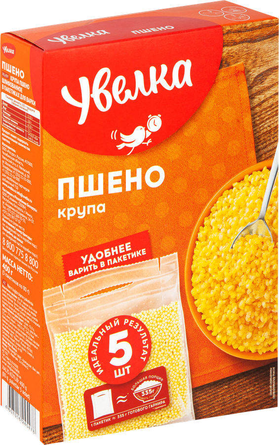 Пшено УВЕЛКА в пакетиках, 5х80г, превью