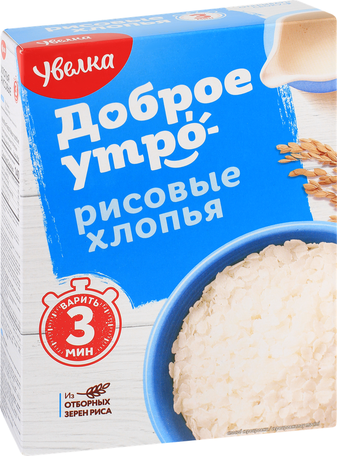 Хлопья рисовые УВЕЛКА, 400г, предпросмотр