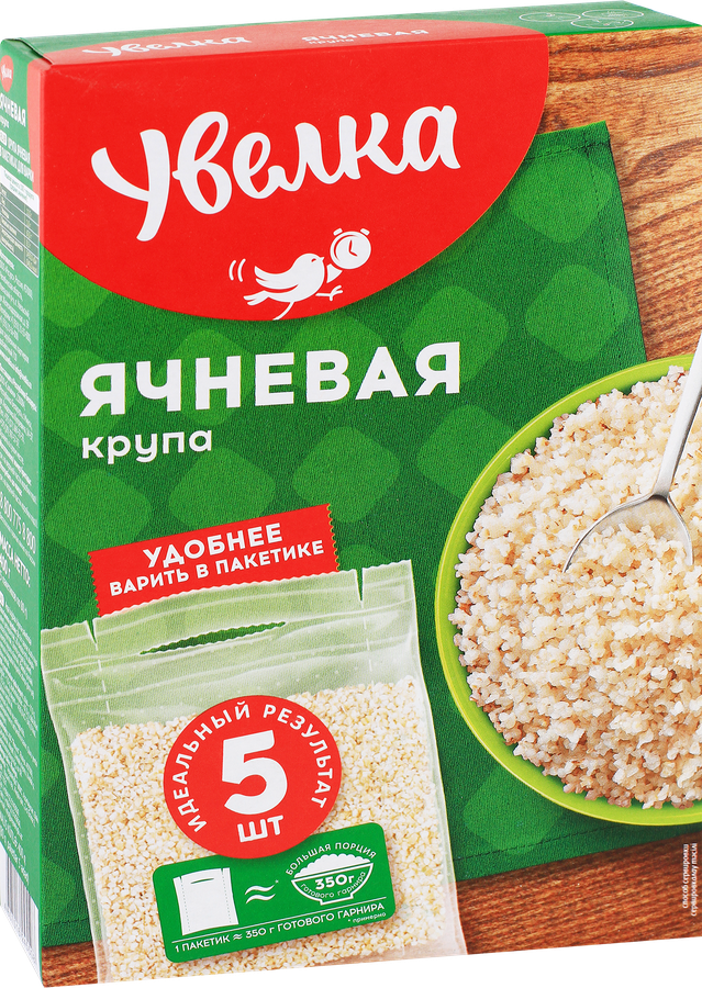 Крупа ячневая УВЕЛКА в пакетиках, 5х80г, предпросмотр