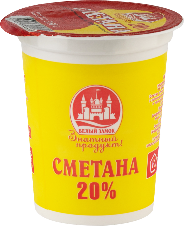 Сметана БЕЛЫЙ ЗАМОК 20%, без змж, 350г, предпросмотр