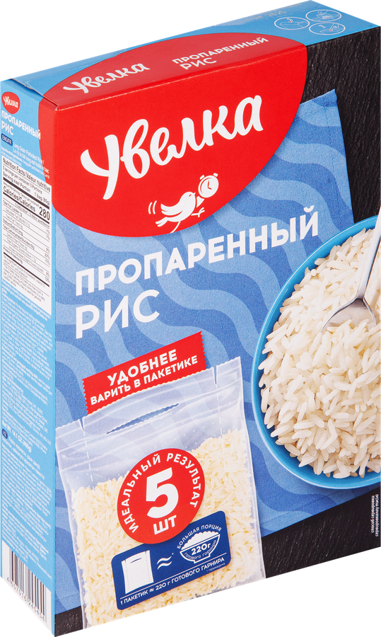 Рис длиннозерный УВЕЛКА пропаренный в пакетиках, 5х80г, превью