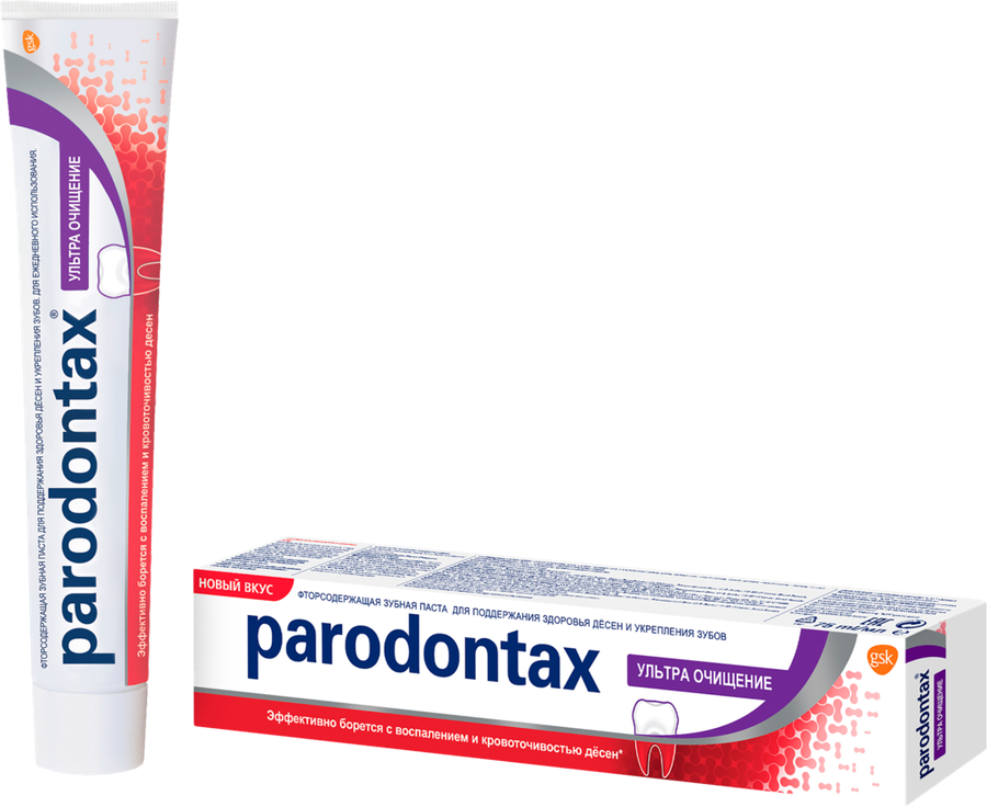 Зубная паста PARODONTAX Ultra Clean, 75мл, превью