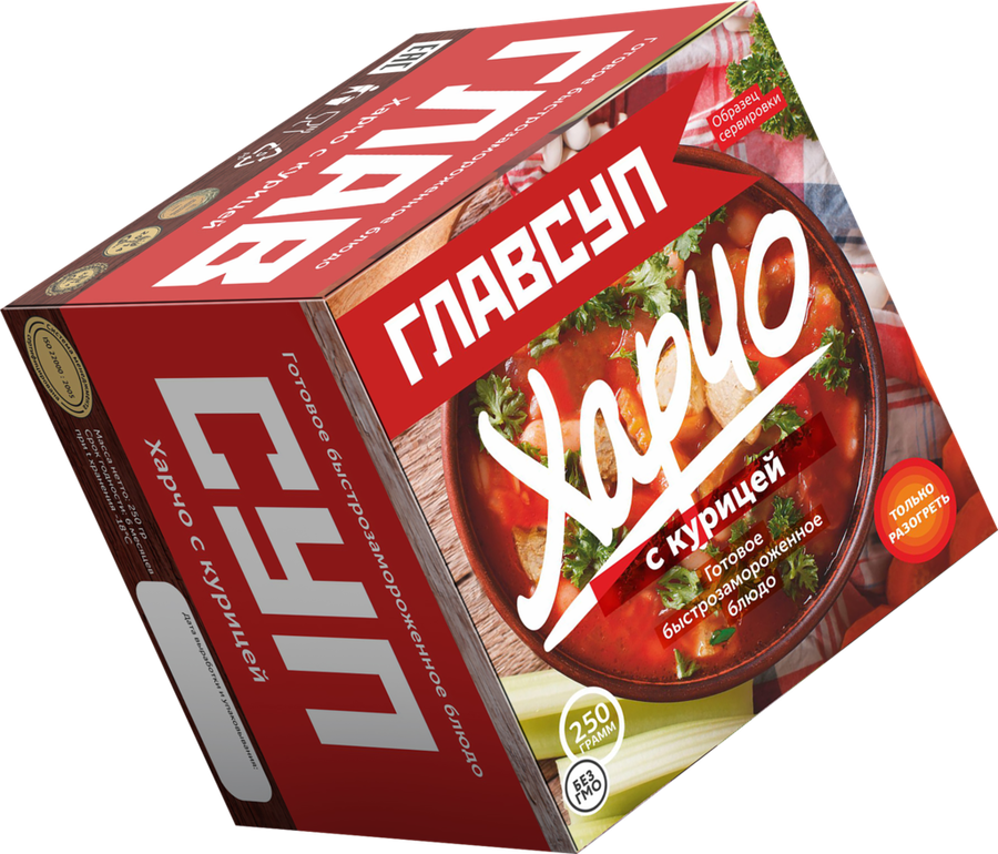Суп ГЛАВСУП Харчо с курицей, 250г, превью
