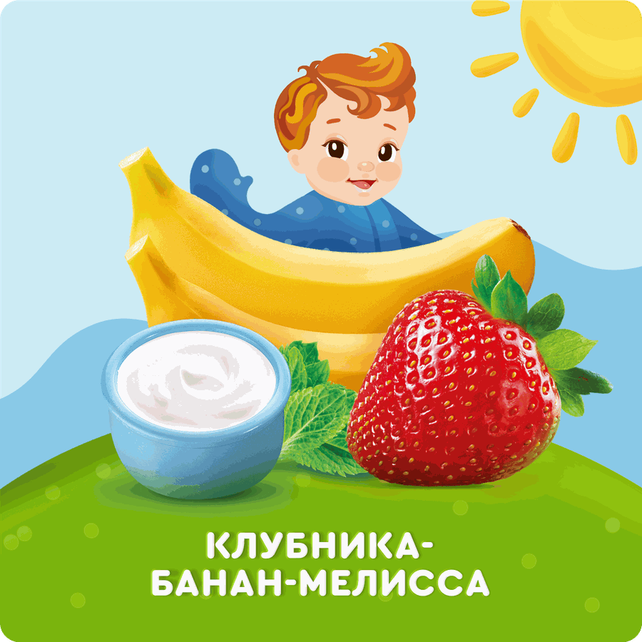 Творог детский АГУША Засыпай-ка Клубника, банан, мелисса фруктовый 3,8%, с 6 месяцев, без змж, 100г, предпросмотр