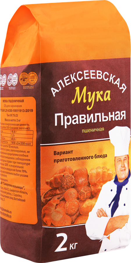 Мука пшеничная АЛЕКСЕЕВСКАЯ общего назначения, 2кг, превью