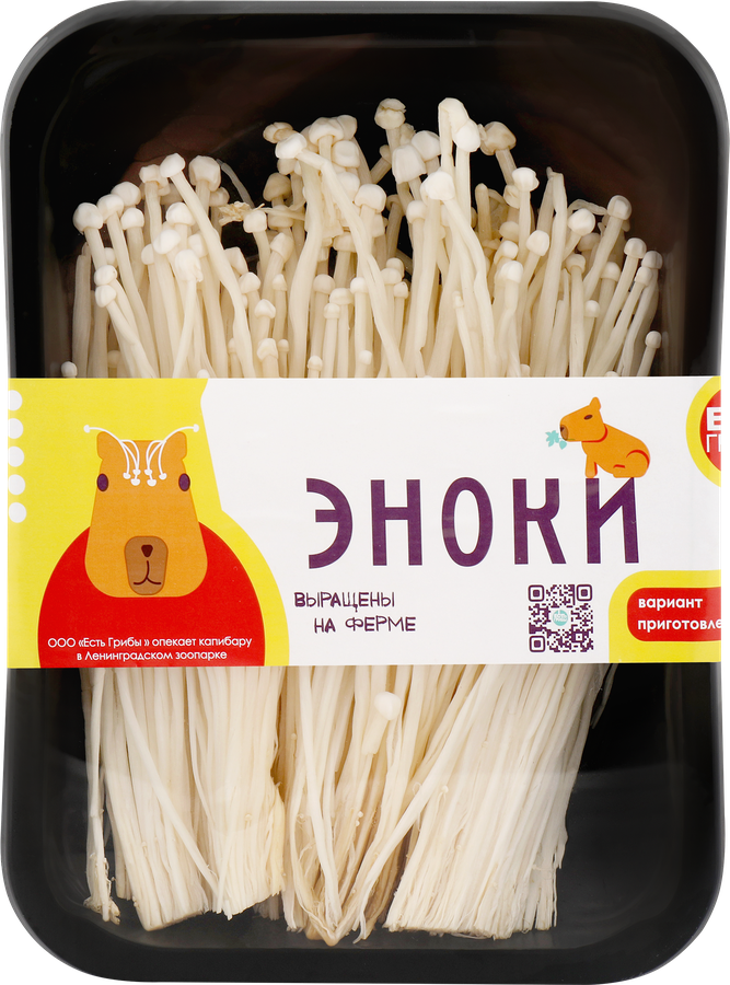 Грибы еноки, 100г, предпросмотр